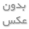 دستگاه روتاتور vdrl